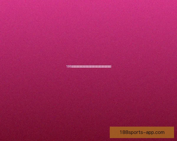 188体育世界杯直播全程高清赛事实时解说全球球迷互动观赛平台