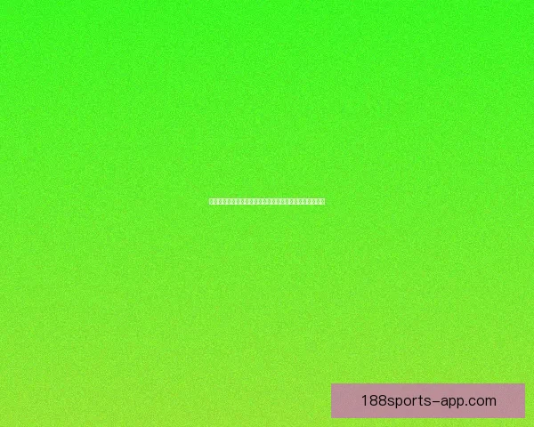 世界杯竞猜赔率最新查询分析与竞猜参与建议解析数据研判